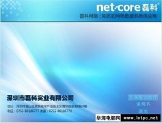 告别网线束缚！小鱼分享台式机无线网卡安装与上网教程