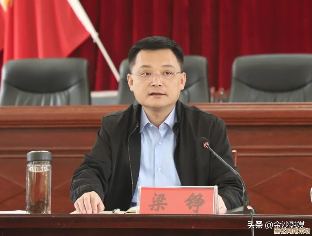 工作手机全面升级：整合多任务处理，让效率触手可及