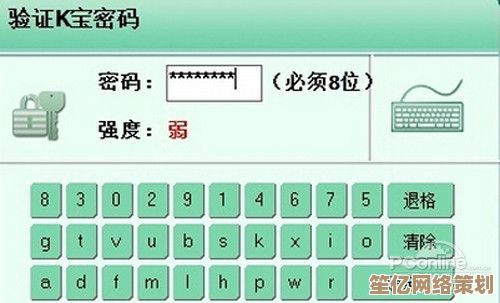 K宝操作秘籍全解析，助你快速上手应对各种日常需求