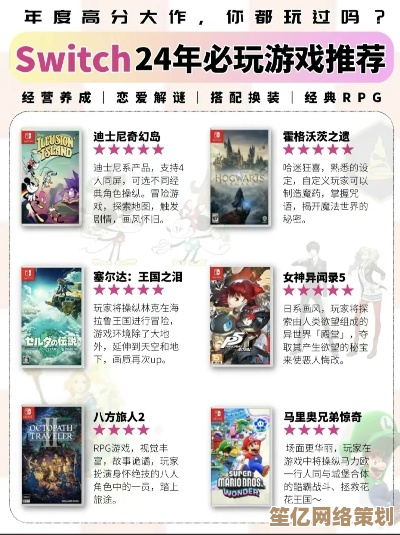 2025年养鸡游戏大盘点：这些模拟经营养鸡手游值得一试