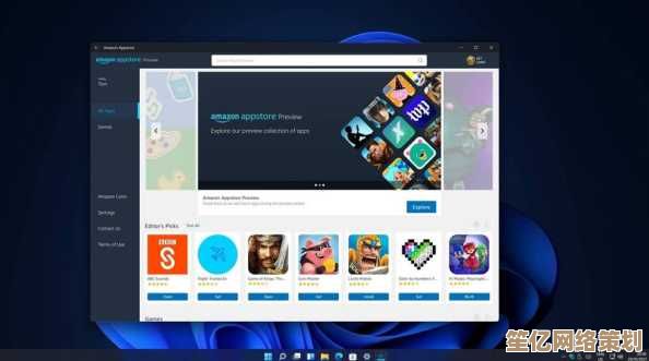 Windows 11兼容性分析：ANSA软件能否流畅运行？