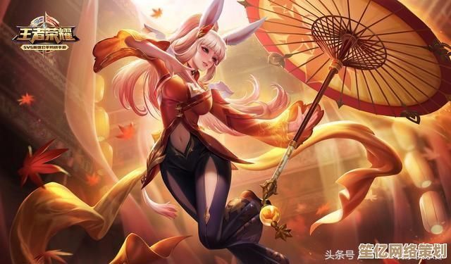 Win11游戏模式负优化问题解析：掌握提升游戏性能的核心方法