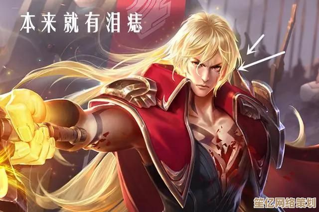 Win11游戏模式负优化问题解析：掌握提升游戏性能的核心方法