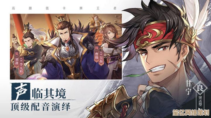 三国志幻想大陆2025版噩梦姜维全新技能解析与实战测评