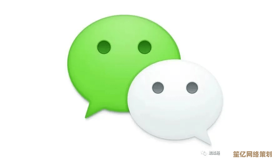 探讨手机号与微信账号的对应关系：单号双账户的可能性分析