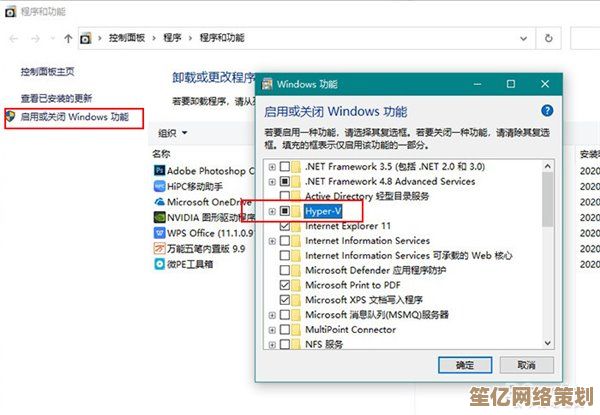 Win11系统镜像制作教程：一步步教你创建个性化安装镜像