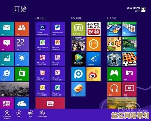 Win11游戏加载进程优化策略：显著提升性能带来沉浸式新体验！