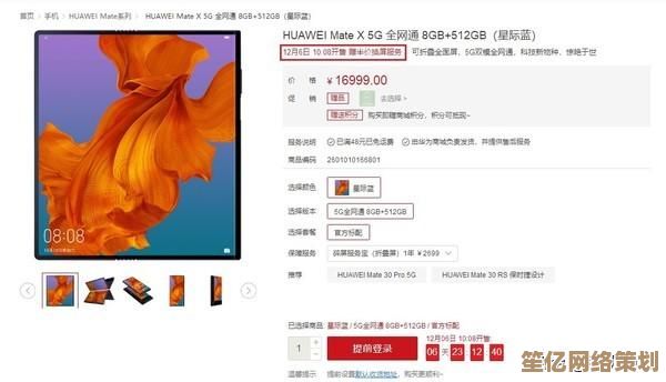 Win11镜像存储空间需求解析：深入了解新一代系统的容量奥秘！