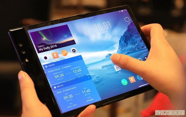 Win11镜像存储空间需求解析：深入了解新一代系统的容量奥秘！