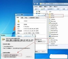 轻松清理C盘：释放宝贵存储空间的实用技巧与步骤