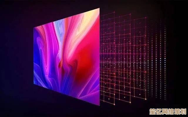 LG显示器高清大屏呈现细腻色彩，打造沉浸式视觉盛宴