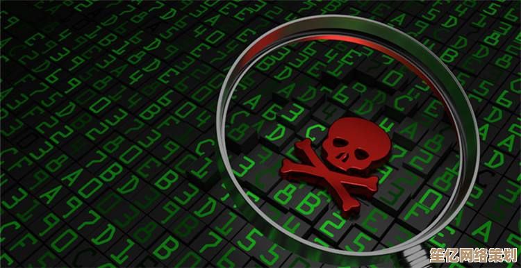 计算机病毒的内在威胁：如何识别并有效应对这一数字时代隐患