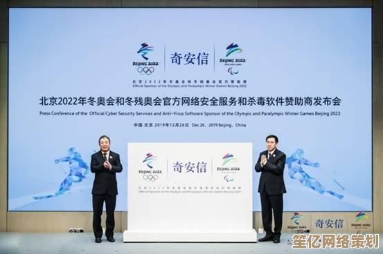 立即获取高效杀毒软件，免费下载全面守护电脑安全