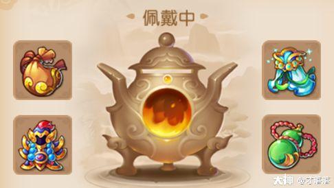 2025年辅助门派法宝装备优选攻略，梦幻西游手游实战指南