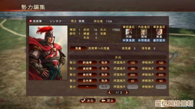 风之集市2025新季特典衣服领取步骤及时尚搭配指南