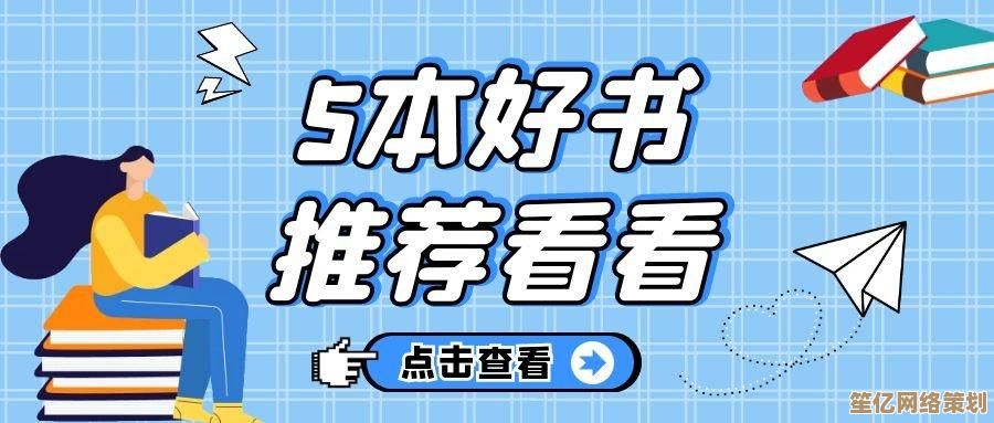 风之集市2025新季特典衣服领取步骤及时尚搭配指南
