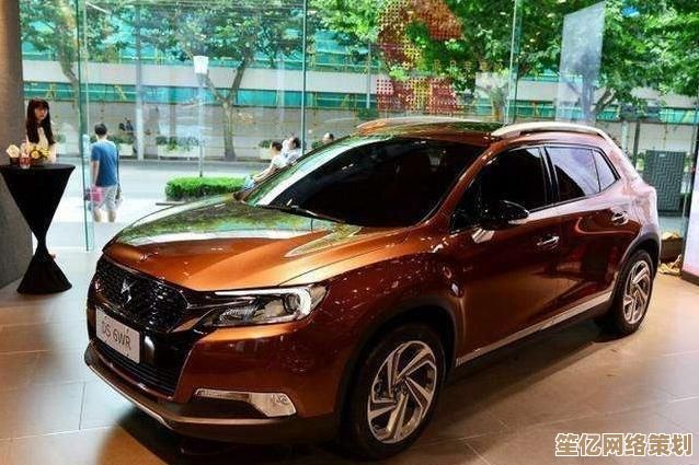 全面了解你的电脑配置：从基础信息到高级检测指南
