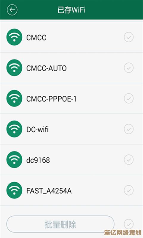 探索无线网络创建：精选WiFi热点工具助您轻松上网