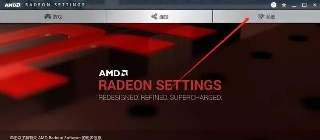 掌握CF烟雾头设置秘诀：优化画面清晰度与游戏表现