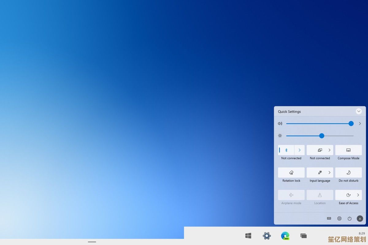 将Windows 11界面调整为经典Win10风格的操作指南