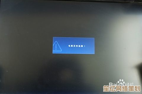 电脑开机黑屏不再慌，装机达人分享实用解决技巧