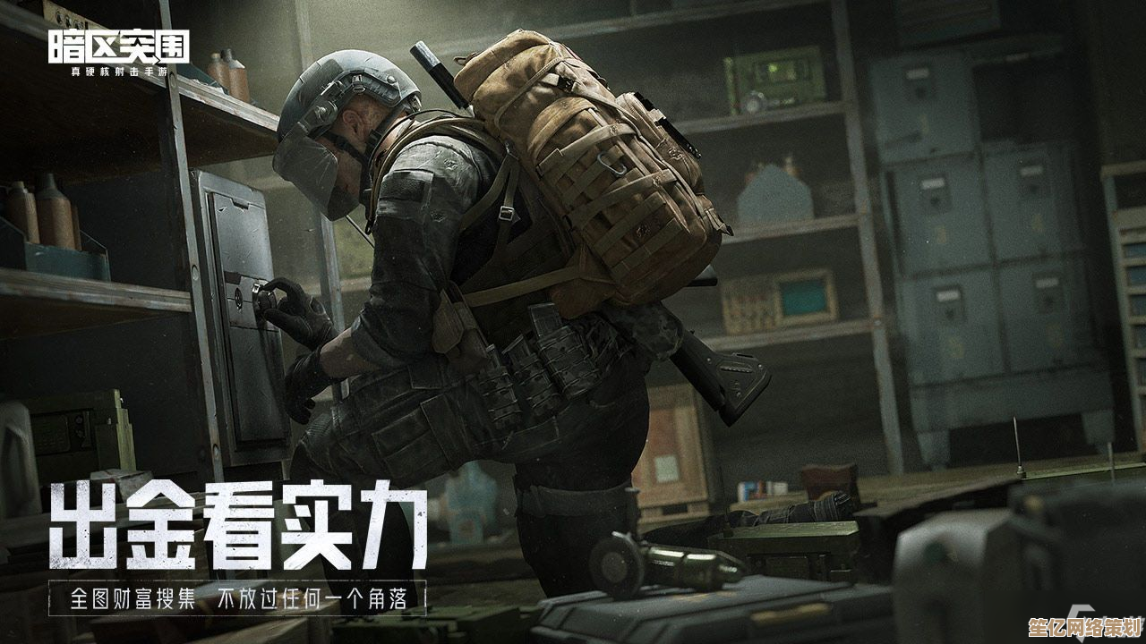 暗区突围2025年全新升级，人脸识别系统背后的科技秘密揭晓