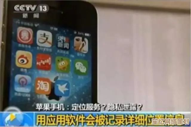 随时掌握手机位置信息，无需他人同意轻松实现定位追踪