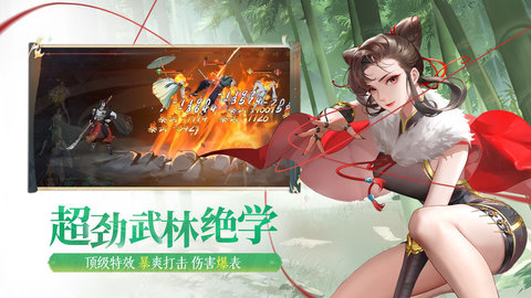 探索侠客游扪心全新AI剧情分支，2025年开放世界下的道德抉择与侠道传承