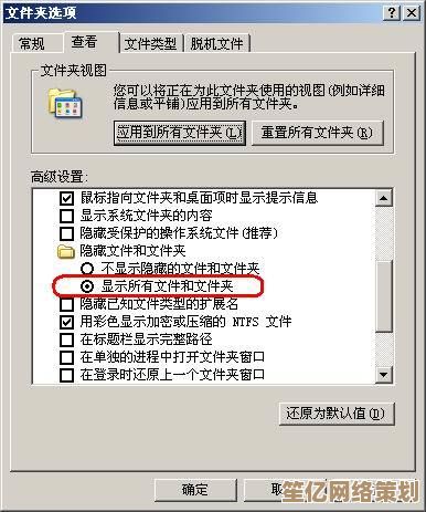 光盘刻录全解析：从选择介质到避免常见错误的实用方法