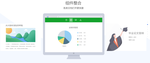 免费获取Excel正版下载，高效数据处理从此轻松开始