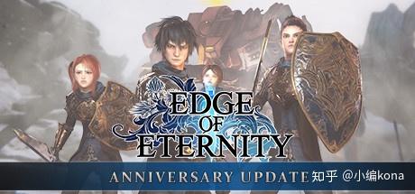 Steam2025年热门回合RPG《灰烬军团 命运协奏曲》9月7日重磅发售！