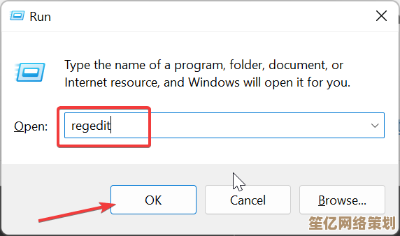 全面掌握Windows 11文件名修改方法与实用技巧