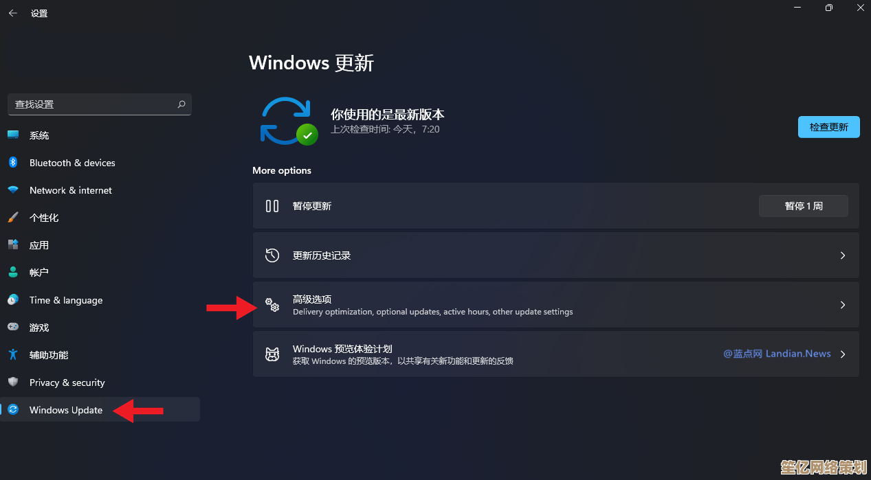 购买新电脑后安装Win11系统是否存在隐藏成本？