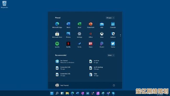 如何将败家之眼设备顺利升级至Windows11系统