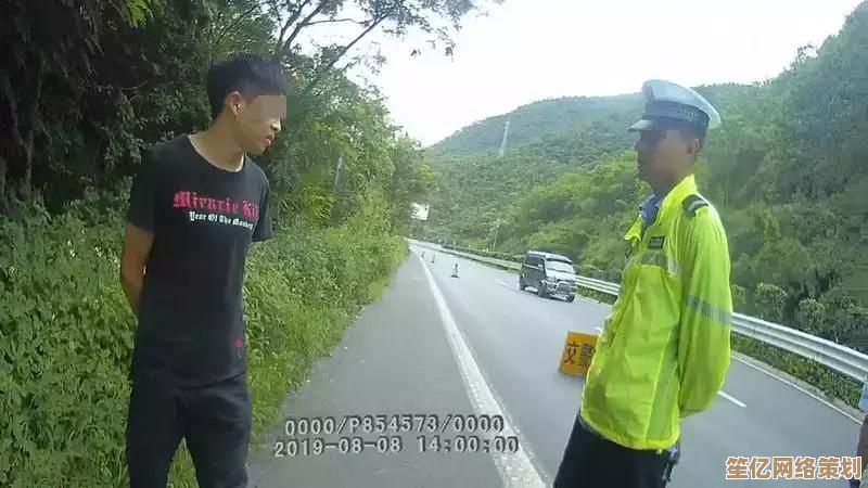 轻松掌握电脑定时关机技巧，让设备自动休息更高效