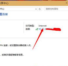 笔记本Wi-Fi连接问题排查与解决方法分享