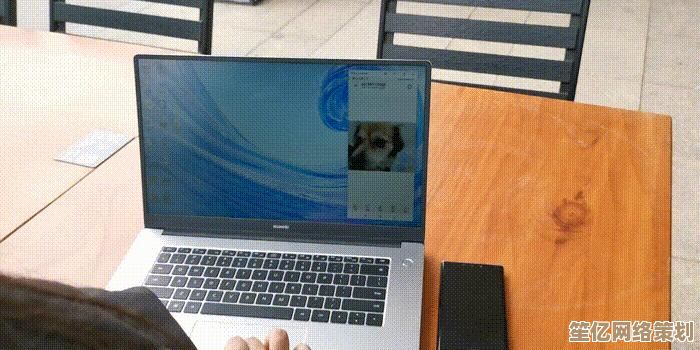 电脑无法识别手机连接的应对策略与解决方案