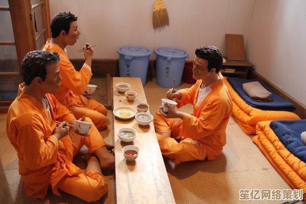 iPhone越狱全解析：突破限制，实现设备自由定制与高效应用管理
