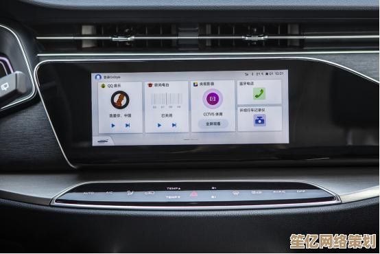揭秘内存条在系统流畅性与多任务处理中的决定性作用