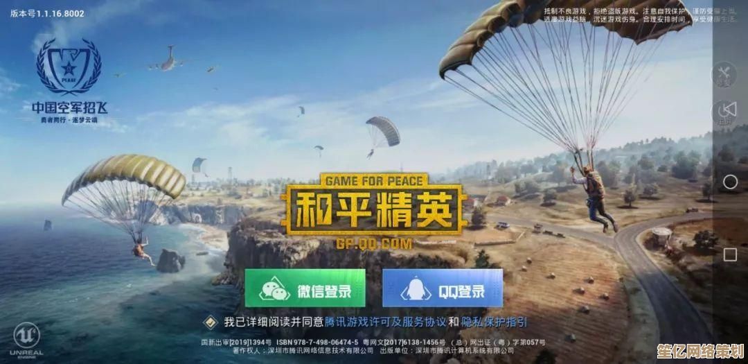 苹果同步助手：跨设备数据无缝传输的智能解决方案