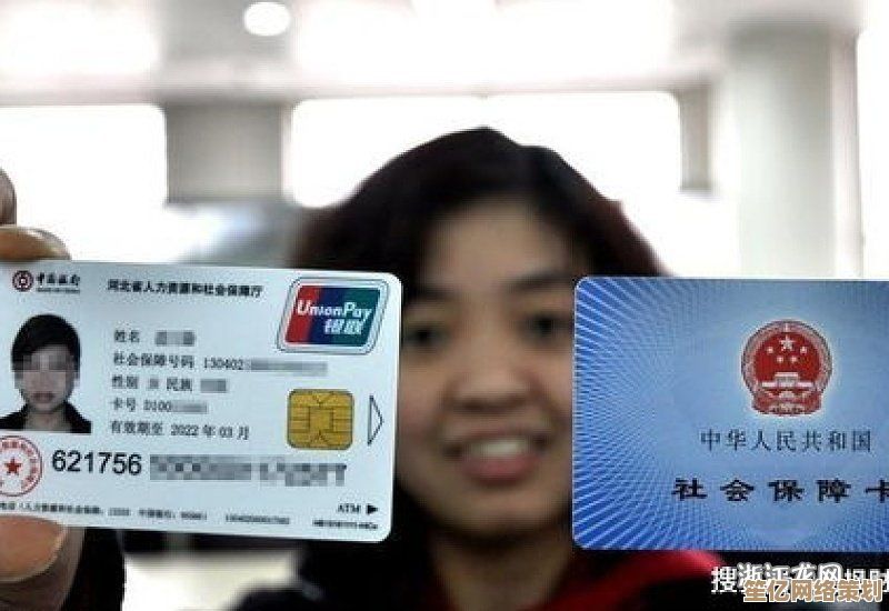 社保卡激活全攻略：五步手机操作，超详细步骤一学就会