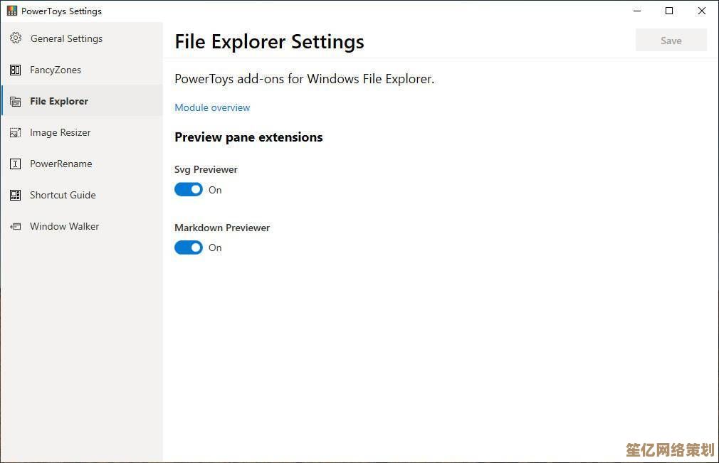 微软Windows 11最新更新带来哪些实用新特性？