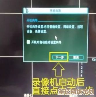硬盘录像机选购全攻略：专业技巧与实用方法深度解析