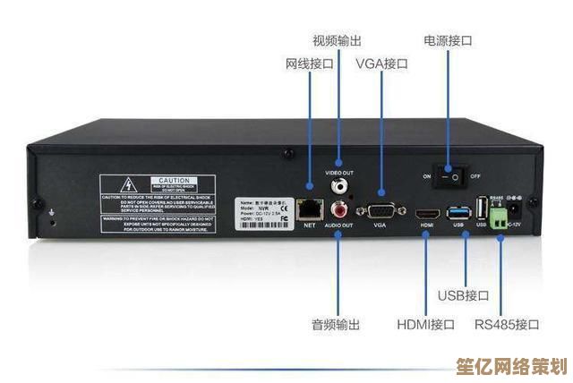 硬盘录像机选购全攻略：专业技巧与实用方法深度解析