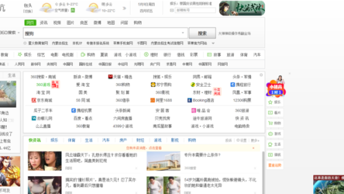 电脑截图技巧：精准截取所需区域的方法与工具推荐