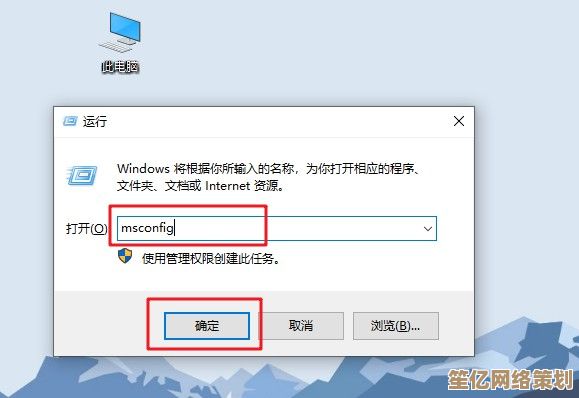 手机运行缓慢？试试桔子重装系统，彻底清理优化，速度飞跃！