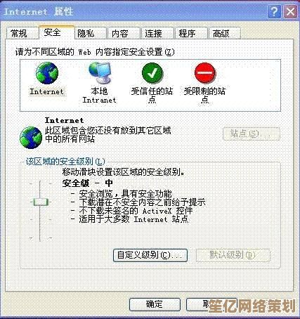 手机运行缓慢？试试桔子重装系统，彻底清理优化，速度飞跃！