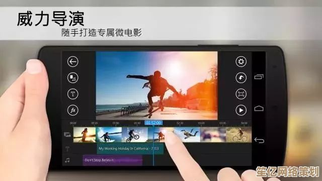 强大易用的视频捕捉工具，让您随时高效采集并保留珍贵影像片段