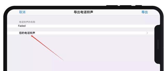 全面解析苹果手机无声音情况：自助修复方案与专业建议