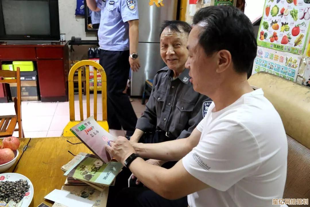 [QQ日志]珍藏生活每一刻，书写属于你的独特故事